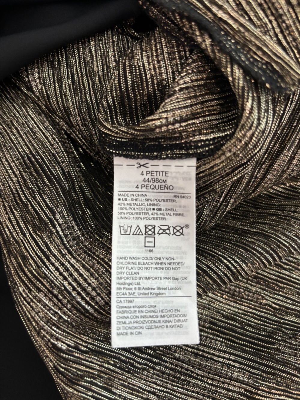Banana Republic Shift Dress  (No Belt) - Gold & Silver Metallic Shimmer Size 4P - Picture 11 of 11